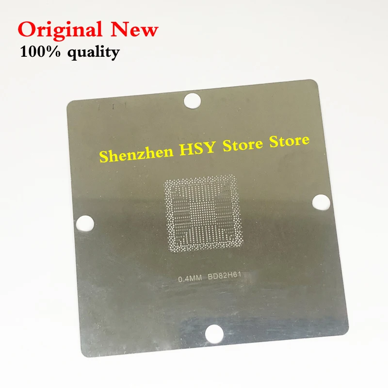 Direct heating SLJ83 SLJ84 SLJ85 SLJC7 BD82H61 BD82H67 BD82Q65 BD82Z68 BD82B65 BD82B75 BD82Q75 BD82Q77 BD82Z77 SLJ4B stencil