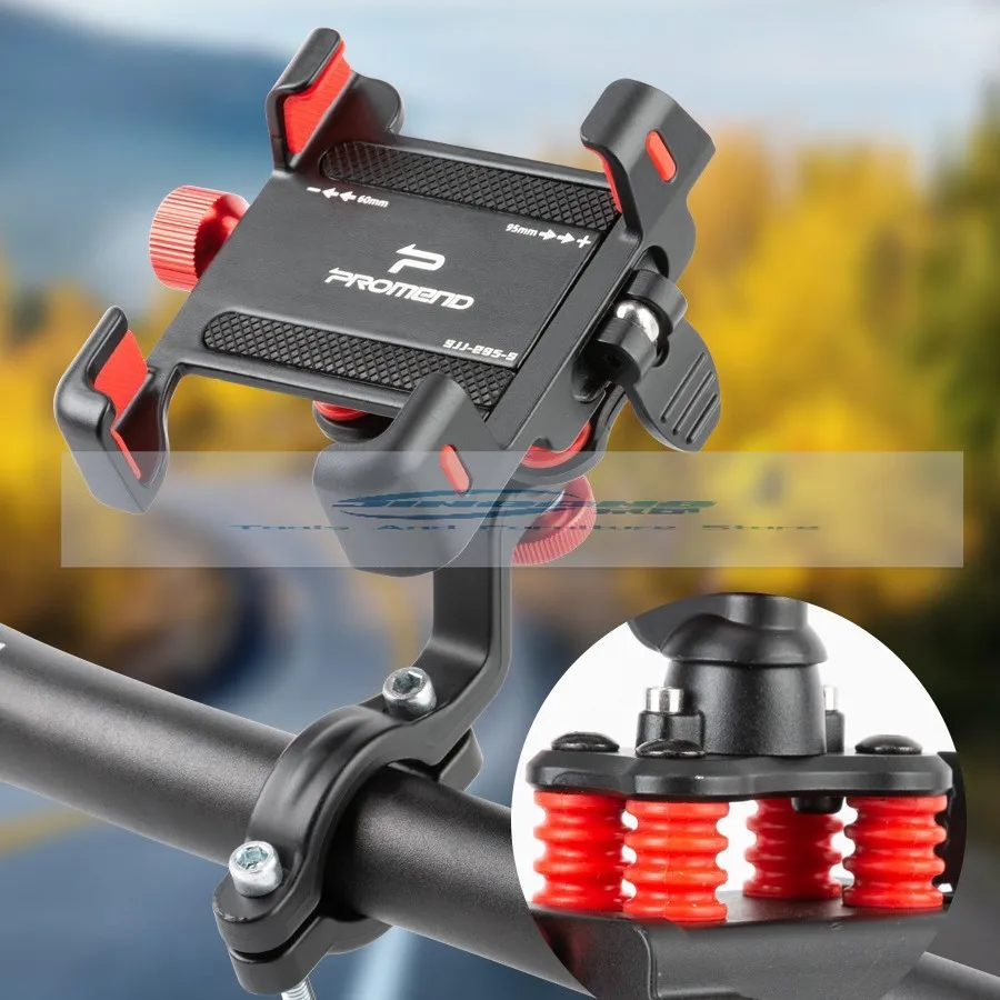 

Bicycle mobile phone holder Aluminum alloy mobile phone navigation Shockproof