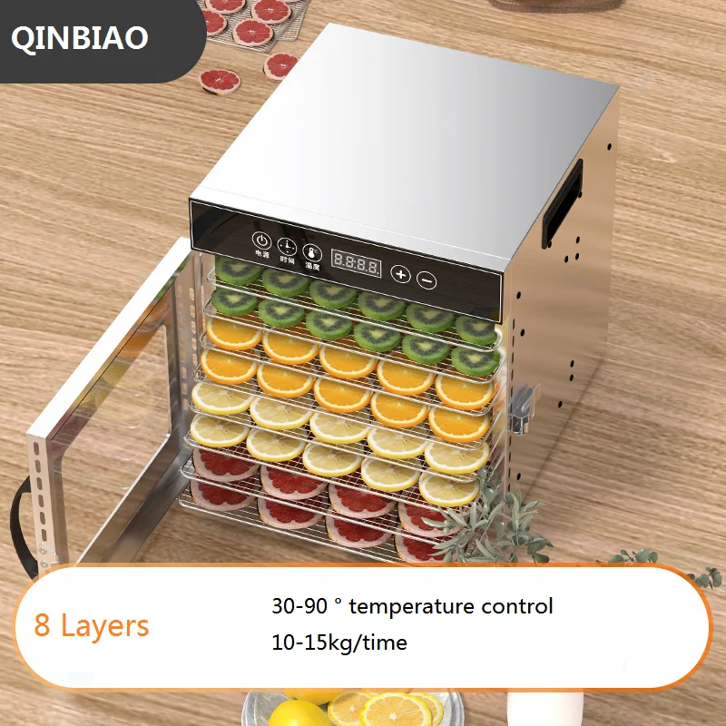 مجففات الطعام عالية الجودة، مجفف بالطاقة الشمسية، آلة تجميد الفاكهة، مجفف تجميد صغير #5