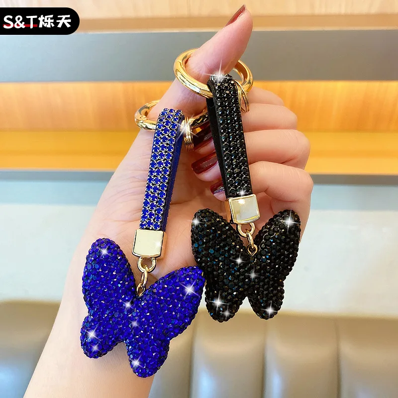 

Exquisite diamond butterfly keychain with diamond inlay, cute and fashionable, exquisite keychain bag, pendant, car pendant