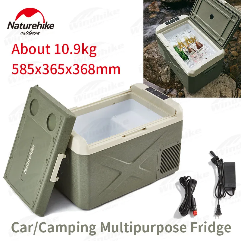 

Naturehike 30L 24V Car Refrigerator Big Capacity 25 Min Ice Making Summer Travel Portable Fruit Drink Outdoor Freezer Ice Bucket