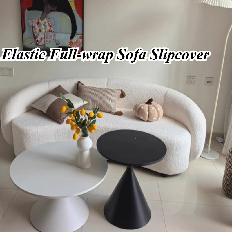 Elastic Full-wrap Sofa Slipcover for Irregular Curved Couch Pet Cat Scratch Resistant All Season Universal Furniture Protector