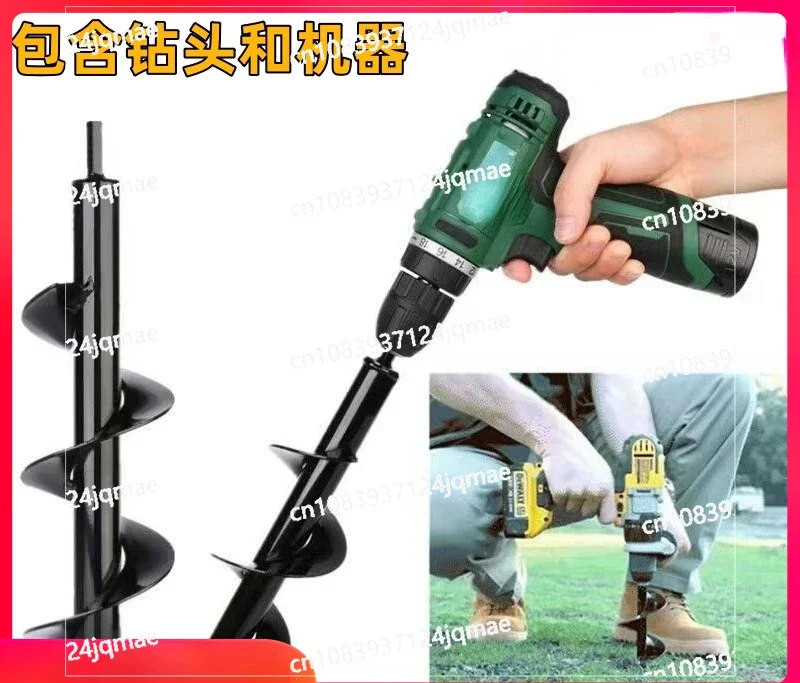 

Electric Drill Bit, Electric Hammer Punching Machine, Electric Drill Outdoor Tree Planting and Flower Pot Loosening Soil