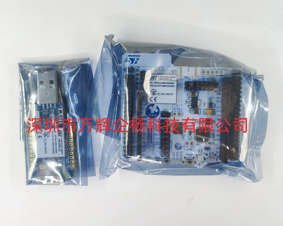 1PCS P-NUCLEO-WB55 Bluetooth development kit dongle wireless STM32WB55US