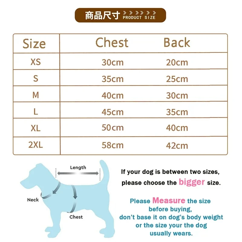 Dog Winter Cute Clothes Puppy Warm Pullover Sweatshirt Bear Pattern Pet Jacket for Small Medium Dogs and Cats Outerwear