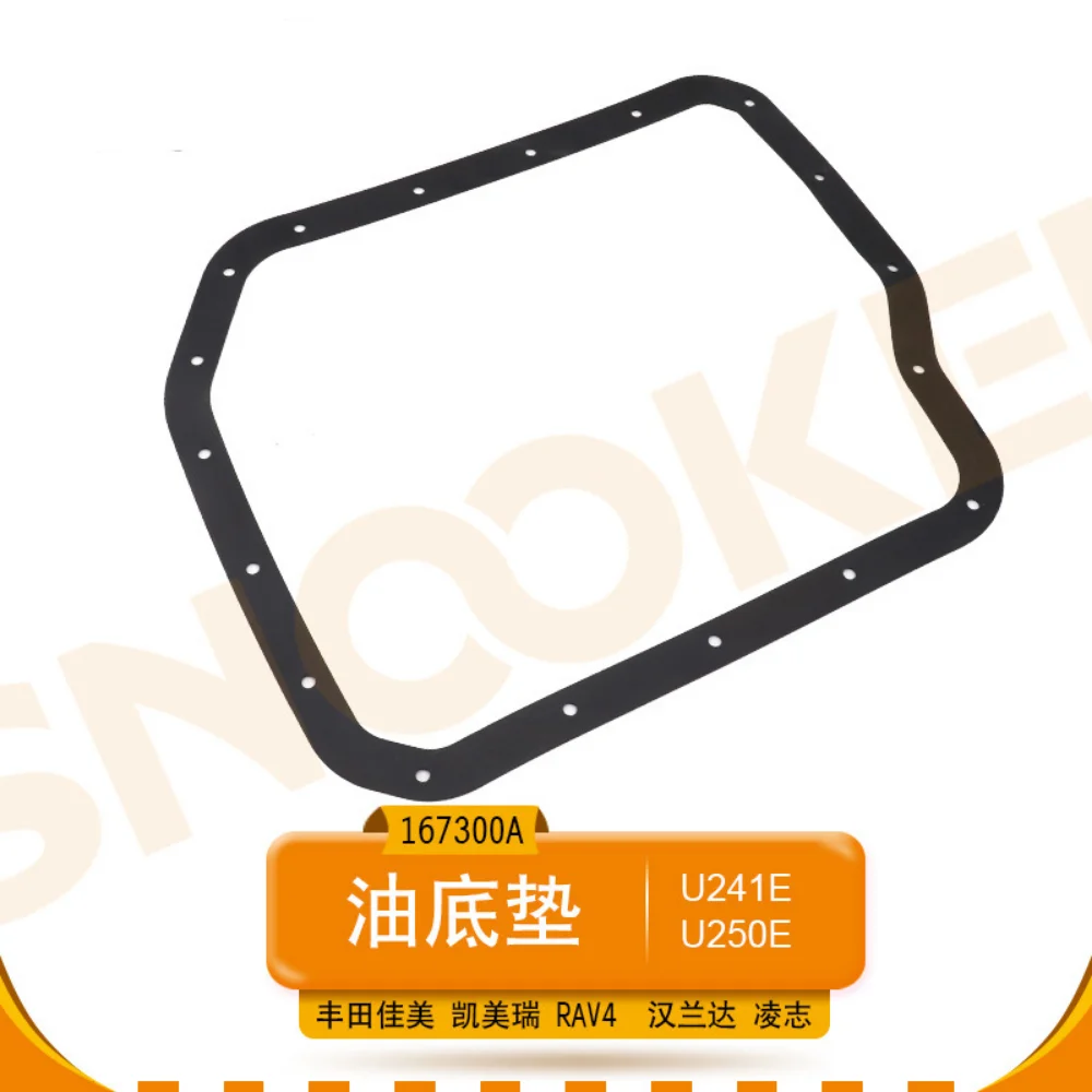 U241E U250E gearbox Oil pan gasket for Toyota RAV4 Camry 2.0 2.4 Highlander 3.5 for Lexus ES240