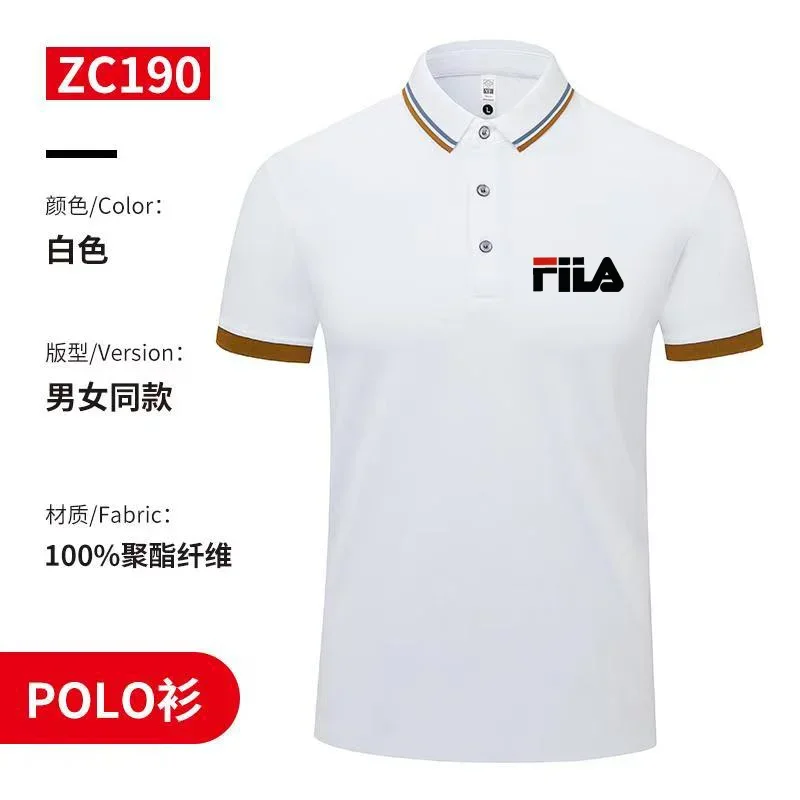 

Soft Touch Men's Polo Shirt Long Sleeve Autumn Winter Warm Thick Tops Casual Streetwear Fashion Pullover Male Clothing
