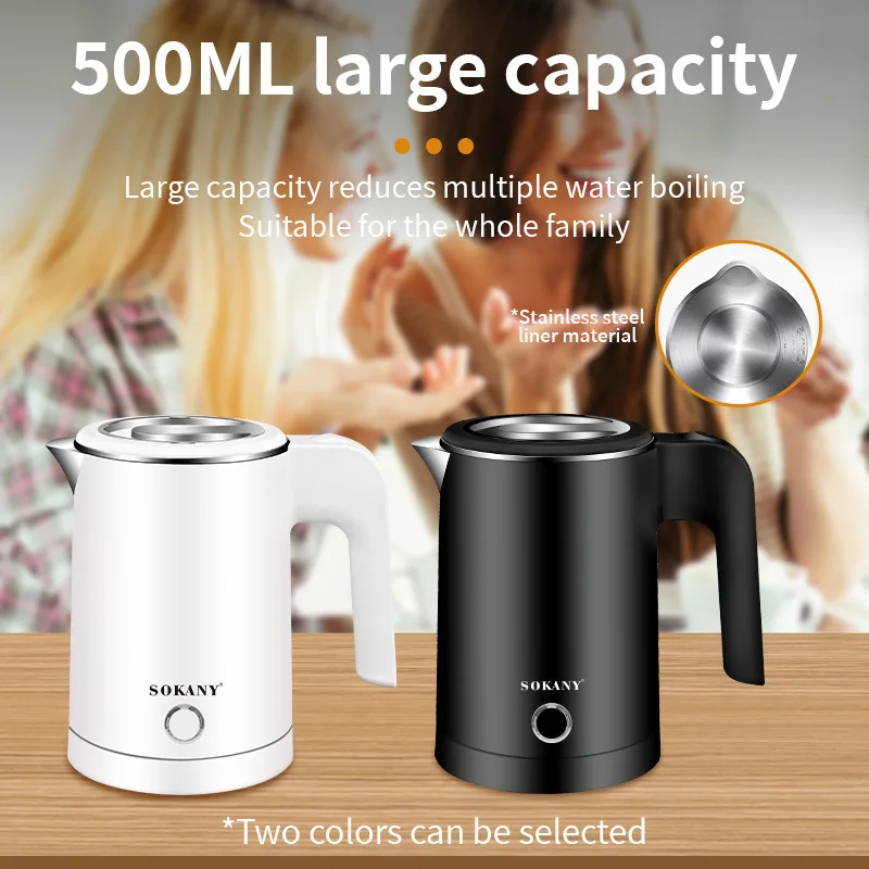 EU Plug 0.5L Mini Electric Kettle Household Fast Boil Water Boiler Multi-Purpose Small Health Pot with Dry Burn Protection