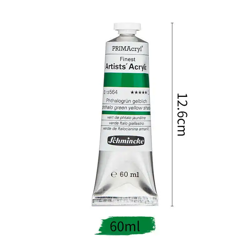 Germany Schmincke artist acrylic paint PRIMAcryl series artist acrylic pigment 60ML professional beginner art supplies