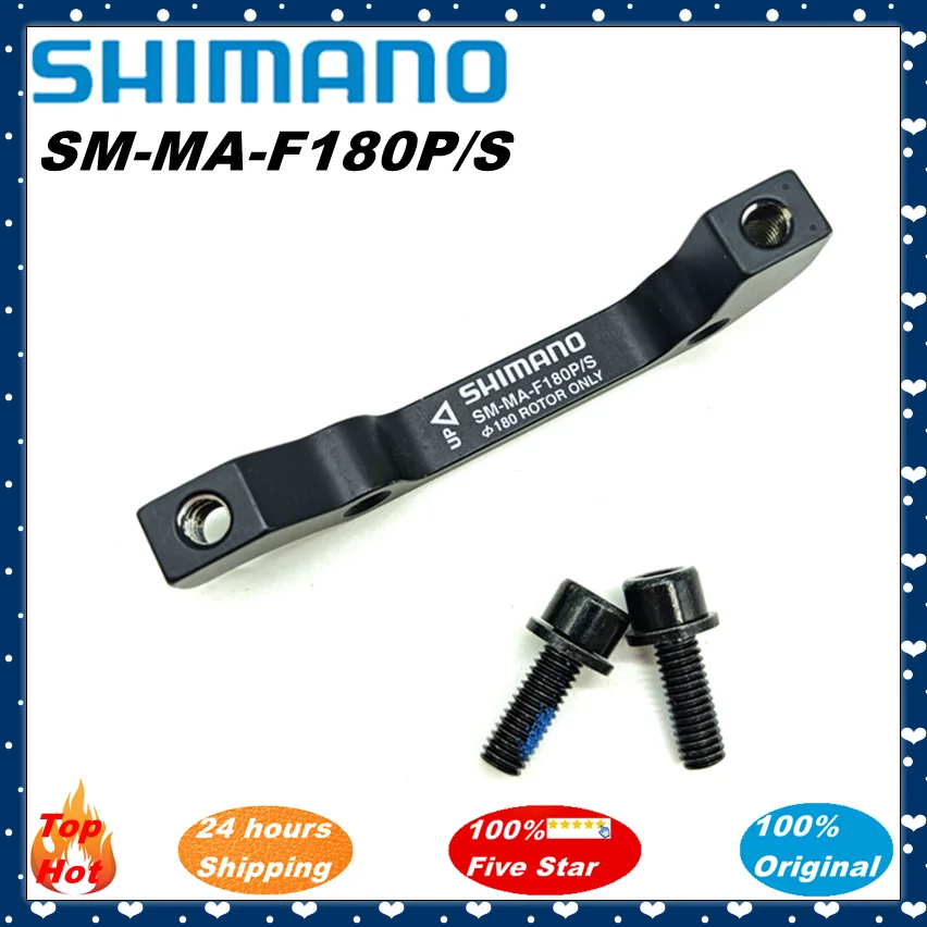 Original Shimano SM-MA Brake Rotor Disc Adapter 180mm 203mm SM-MA-F180P/S F180P/S F180P/P F203P/P RT86 RT81 RT56