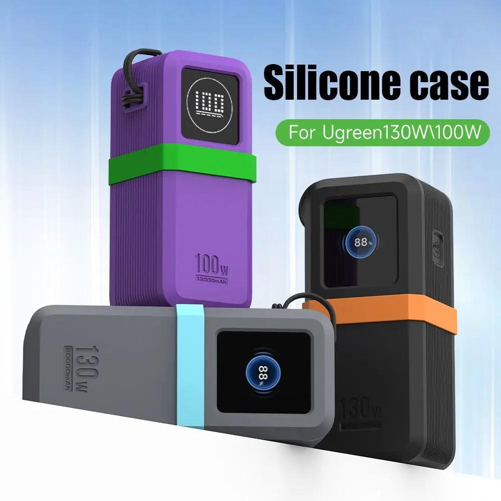Shockproof Silicone Case Soft Portable Protective Case Dustproof for UGREEN Nexode Power Bank 20000mAh 130W/12000mAh 100W