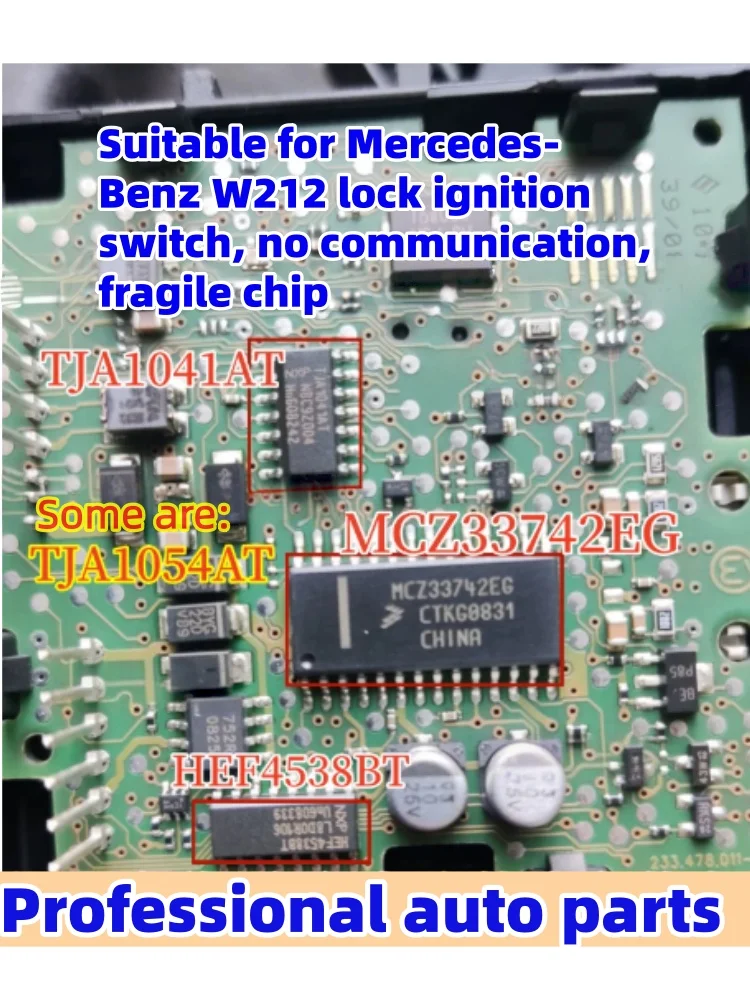 5pcs/lot MCZ33742EG TJA1041AT HEF4538BT – Vulnerable Chip for No Communication Issue in Mercedes-Benz