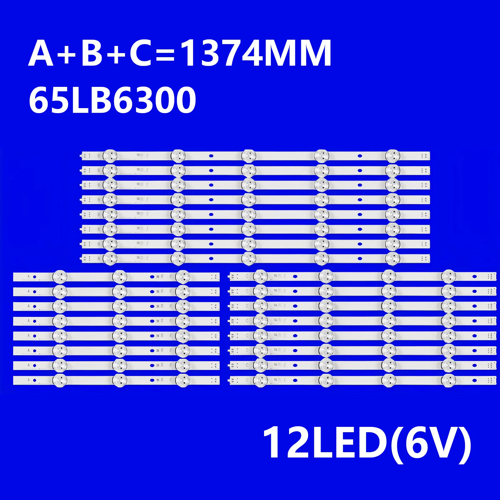 Светодиодная лента для 65LB 65 ГБ 65LB6300 65LY5405 65GB6580 65LB5830 65LB5840 65GB6310 65LB6500 65LB7100 6916L-1776A 1775A 1773A 1774A