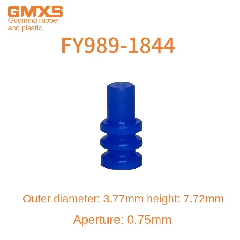 989-1844 Silicone Waterproof Connector Plug Automotive Sealing Ring Factory Wholesale Hot Sale Plug Connector