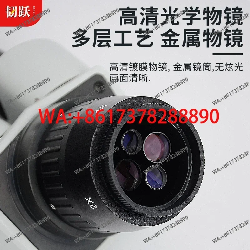 Professional Trinocular Microscope 7-45x Continuous Zoom High Definition Binocular 100 Mold Hole Detection for Precision Work