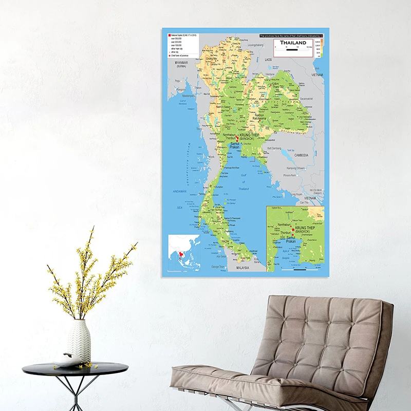 La mappa della Thailandia in inglese non tessuto tela pittura wall art poster senza cornice stampa decorazioni per la casa forniture per ufficio scolastico 100 * 150 cm