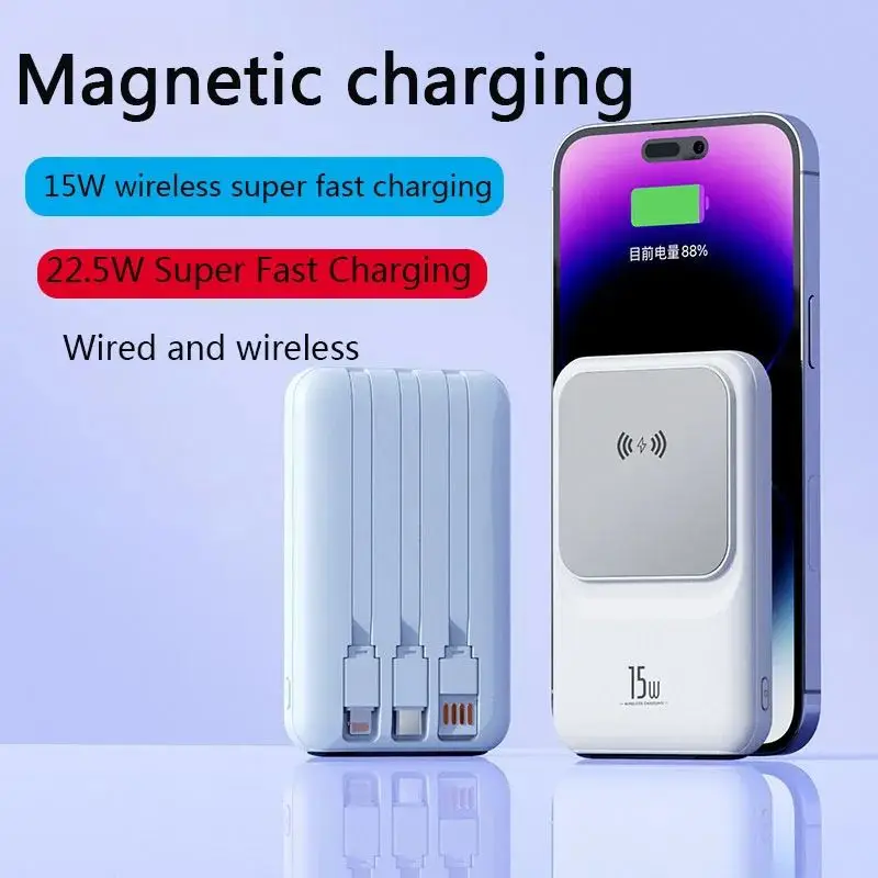 

10000mAh Magnetic Power Bank Portable Charger 15W Wireless Fast Charger for Apple Android Universal Built-in Cable Mobile Power