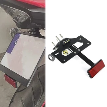 번호판 거치대 브래킷 테일 깔끔한 펜더 제거 키트, 혼다 CBR500R CB500F 2016 2017 2018 2019 2020 2021 2022-2024 
