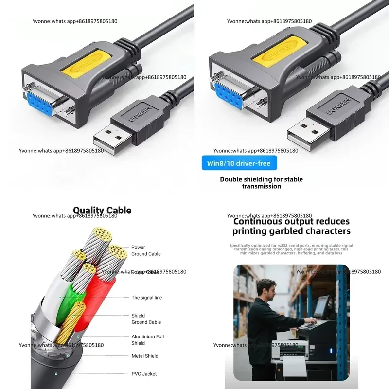 UGREEN USB to RS232 Adapter Serial Cable DB9 Male 9 Pin PL2303 Chipset USB Male to RS232 Female Converter Nickel Plated Cable