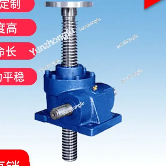 Hand-Cranking Ball Screw Rod, Multiple Linkage Lift Platform, Turbine Screw, Elevator Platform, Worm Wheel