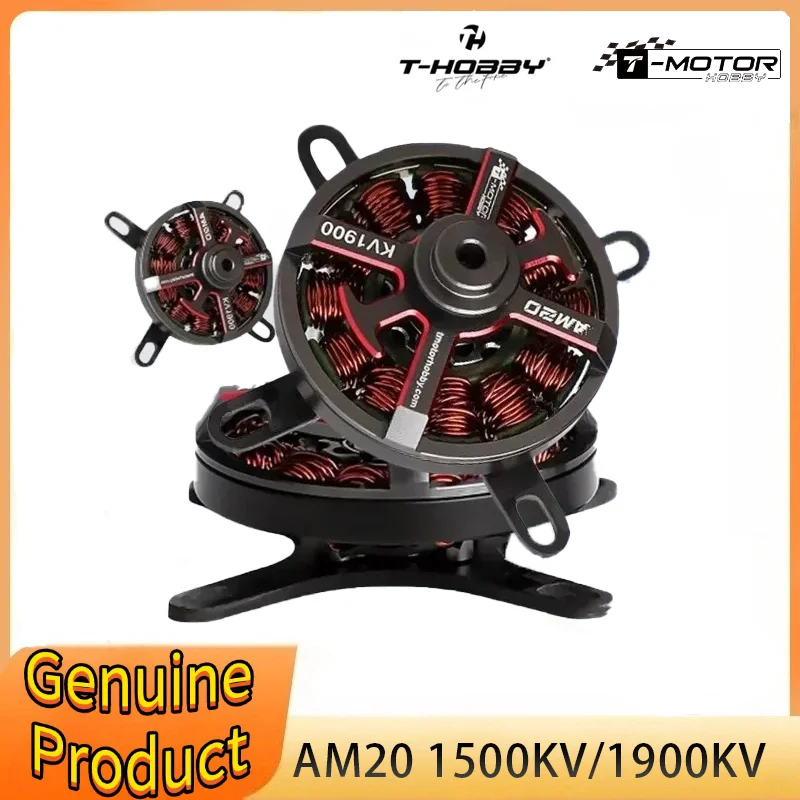 

Бесколлекторный двигатель T-motor T-Hobby AM20 1500kv/1900kv 1-2S для радиоуправляемых самолетов и дронов с жестким крылом