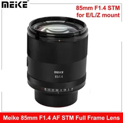 Meike 85mm f1.4 STM Auto Focus Full Frame Portrait Lens Large Aperture Telephoto Lens for Sony E-Mount Fujifilm X Nikon Z-Mount