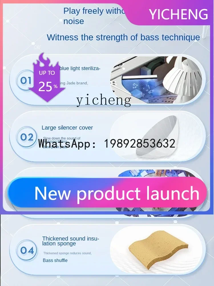 

KTZZMahjong Machine Automatic Household Dual-Use Bass Automatic Mahjong Machine Folding Table