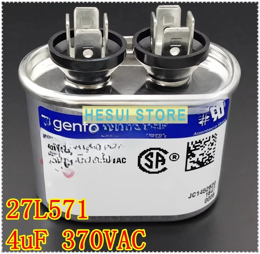 4uf-370vac-genteq-capcom-27l571-start-up-capacitor