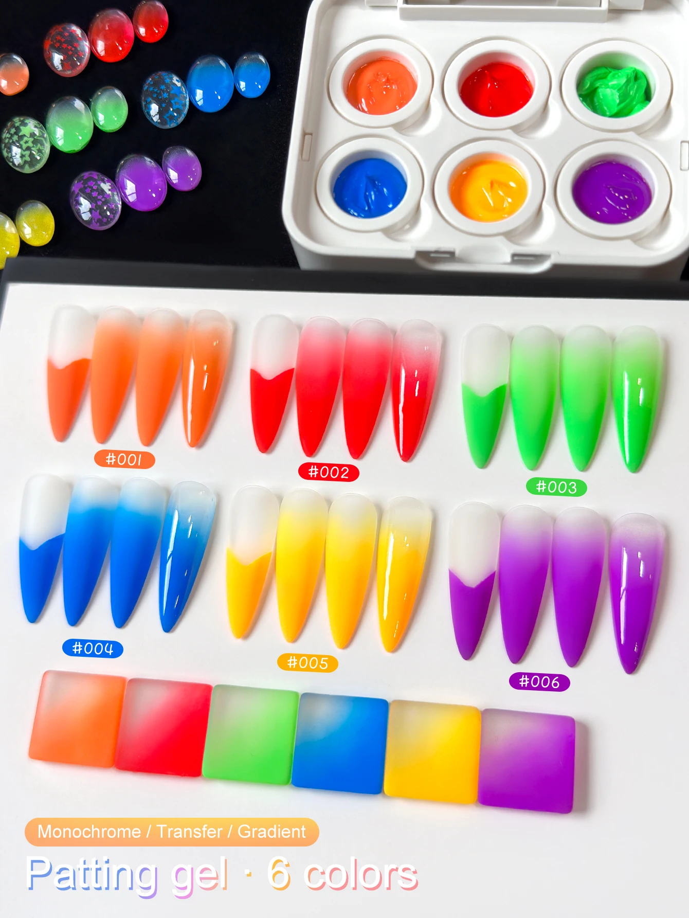 6Colors Patting Gel Smudge Canned High Saturation Popular Semi-Solid Nail Polish Gel Women's Salon Manicure DIY
