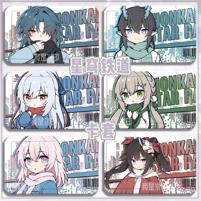 Honkai: Star Rail Qingque Jingliu Dan Heng Sparkle HuoHuo Q edition Card Cover Set Card Access Card Bank ID HolderRetractable