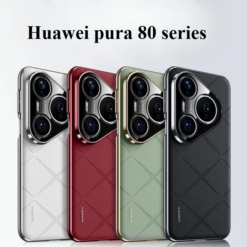 

For Huawei Pura 80 Pro Plus Ultra Case New Plain Leather Electroplating Frame Lens Cover For Pura 80 Ultra Shockproof Funda