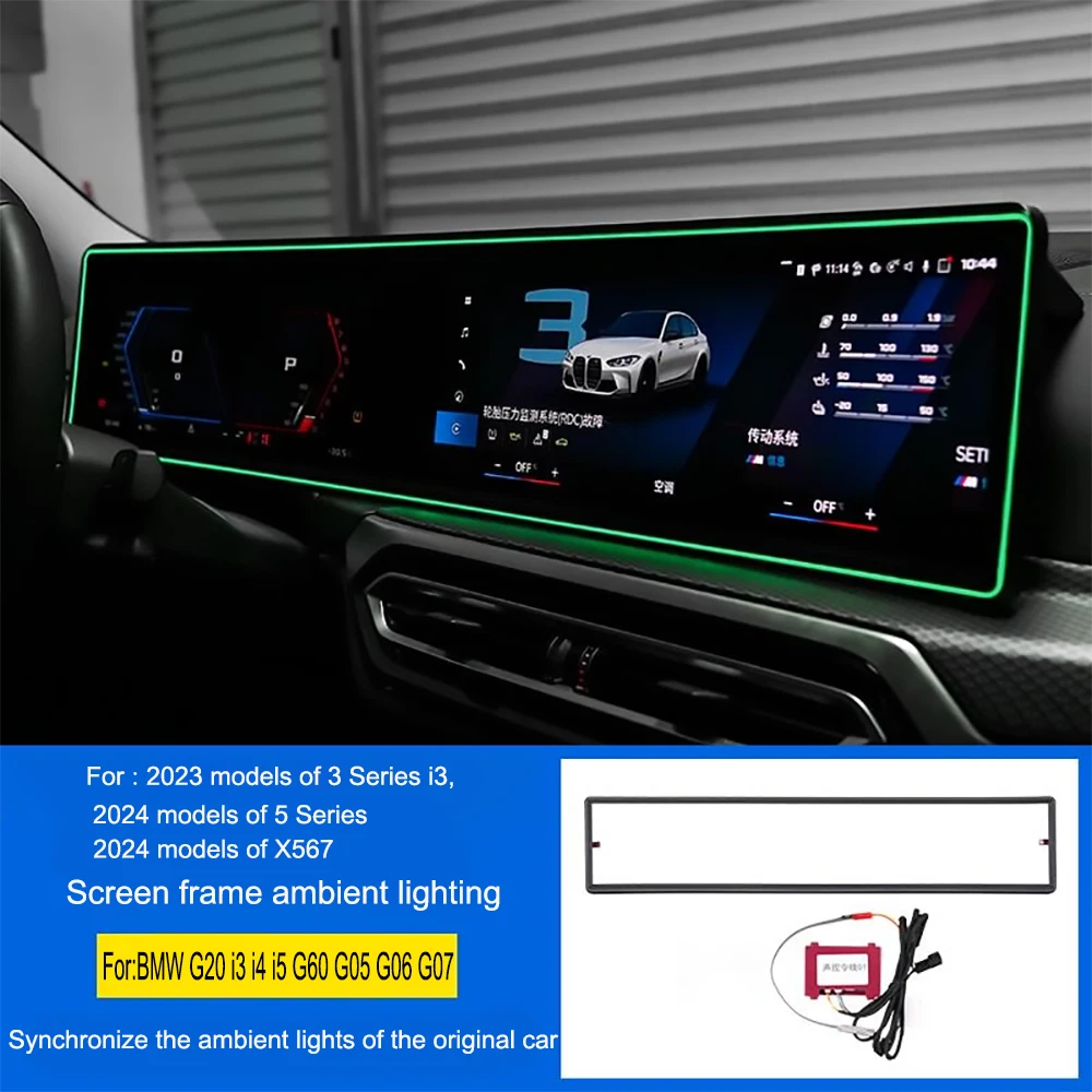 LED 11 Color Screen Light For BMW G20 G26 i3 i4 i5 G60 G05 X5 G06 X6 G07 X7 M3 M4 Series Car Monitor Display Ambient Light Part