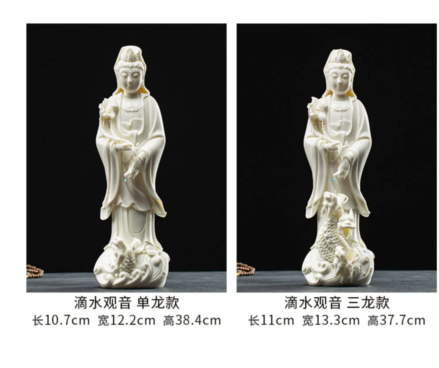 c13-ceramic Guanyin Buddha statue is dedicated to household Dehua white porcelain Guanyin Bodhisattva statue ornament decoration