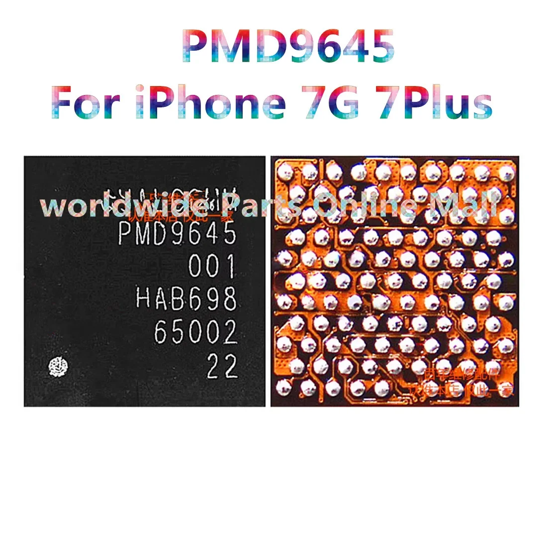 5-100pcs PMD9645 001 Baseband Small Power ic for iPhone 7 7Plus BBPMU_RF Power Management ic 9645 Parts