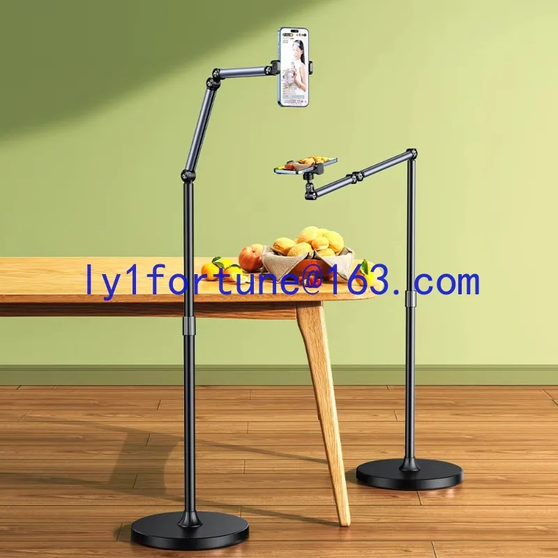 Feixiang L58 mobile phone and tablet floor bracket, ultra-stable mobile phone and tablet bracket, tapered rod design, 360