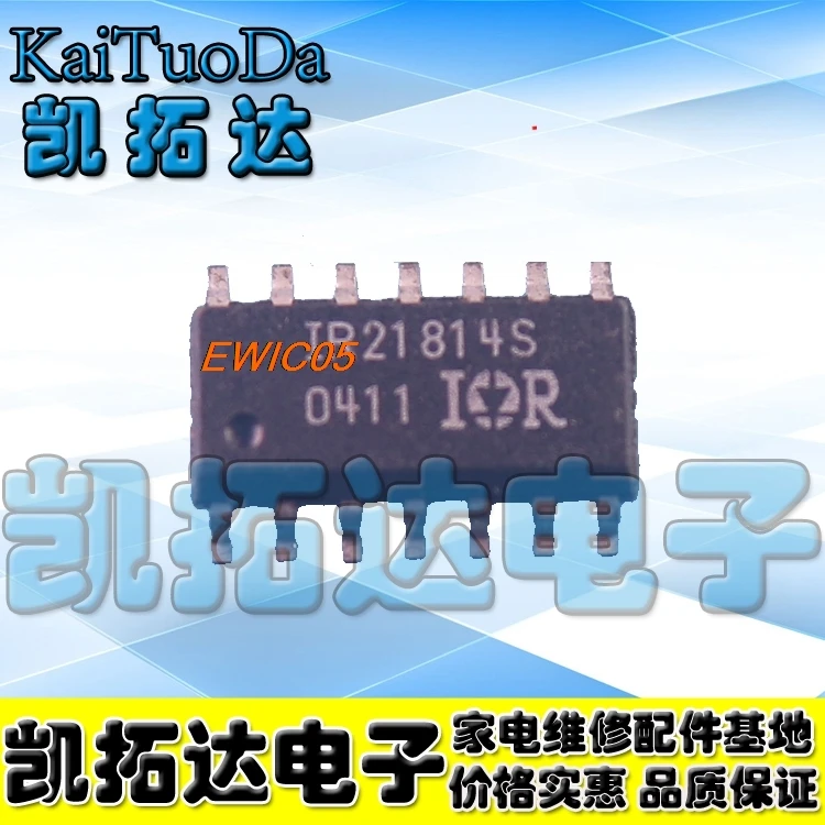 5-pecas-originais-estao-em-estoqueir21814s-ir21814strpbf-irs21814-sop14