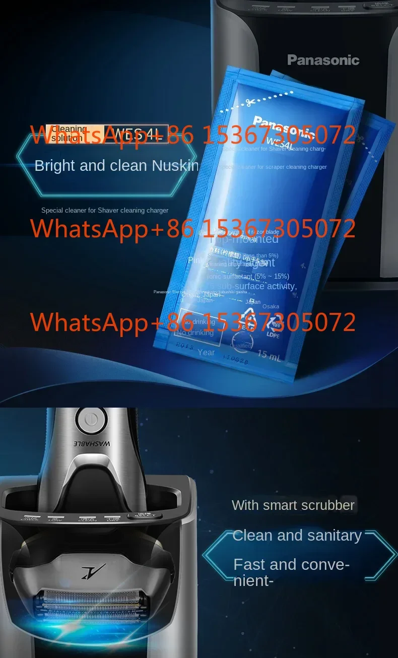 

Оригинальная бритва WES4L WES4L03 для бритвы в каждой упаковке, 3 пакета * 15 мл внутри