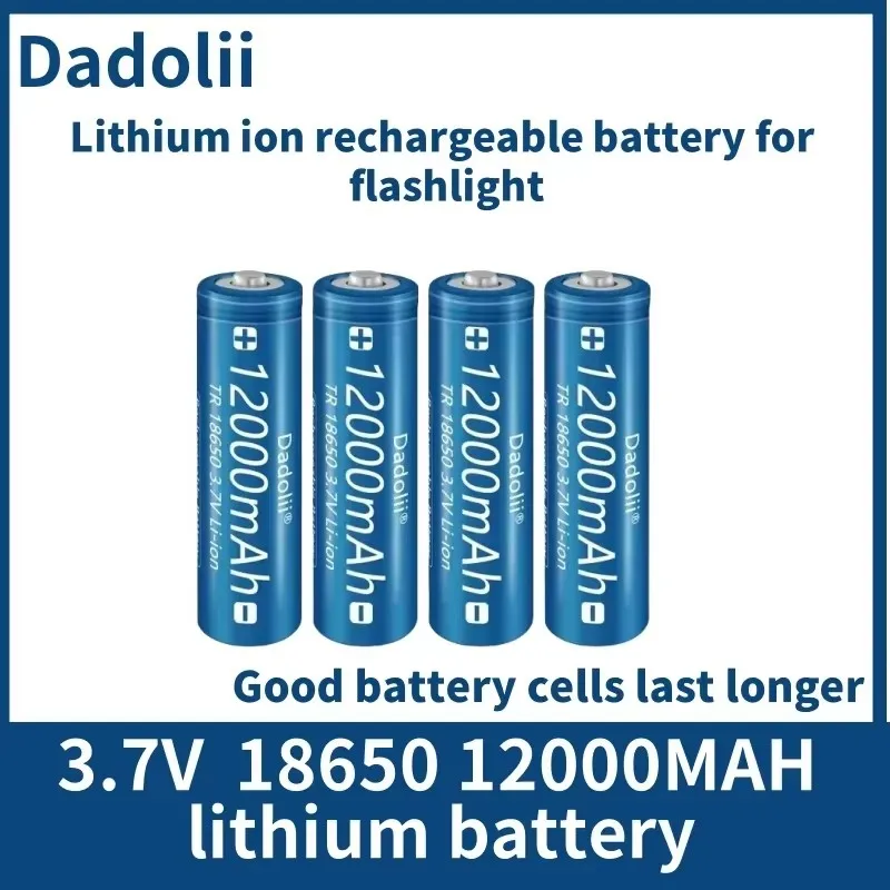 

3.7V 12000mAh 18650 capacity rechargeable battery suitable for flashlight lithium-ion rechargeable battery