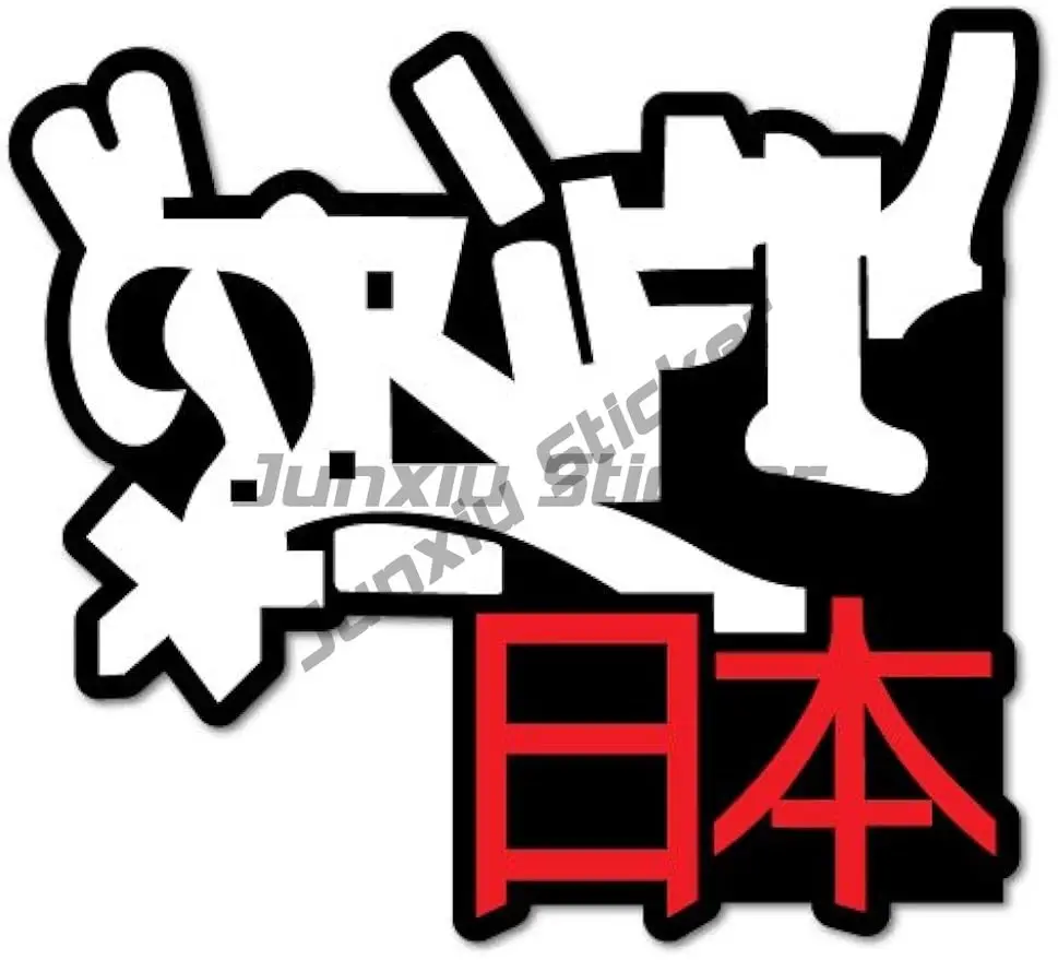 اليابان الساموراي القط المألوف اليابانية الجيشا الكرتون الإبداعية رياضة السيارات العرض JDM الانجراف الفينيل الوفير البلاستيكية الشارات اكسسوارات