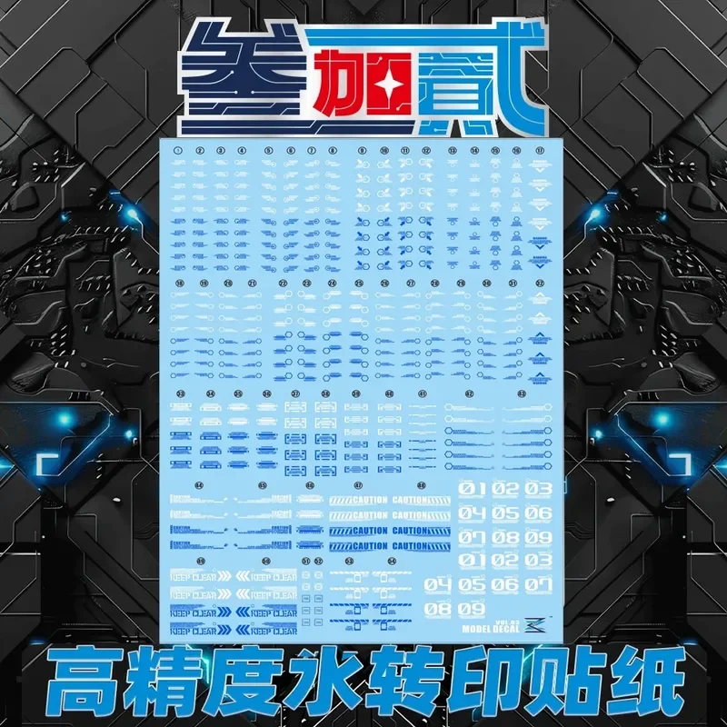 Three Plus Two High Definition Waterslide Decals for General Series Sci Fi Mecha Warning Logo Number DIY Accessories