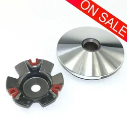 GY6 150cc Sport high Performance Racing Variator Front Clutch for 125cc 150cc Scooter 152QMI 157QMJ