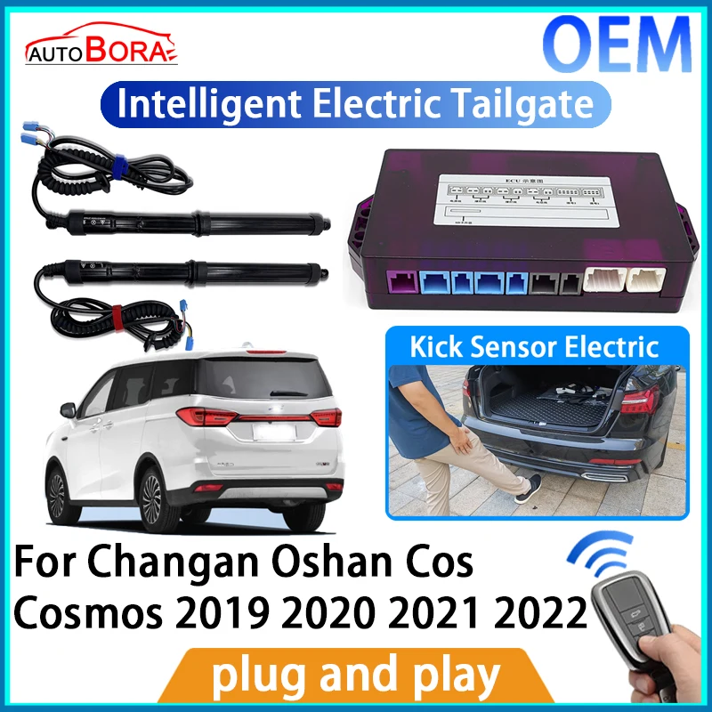 

AutoBora Intelligent Electric Tailgate Automatic Lifting Kit Remote Control Opener Trunk for Changan Oshan Cos Cosmos 2019~2022