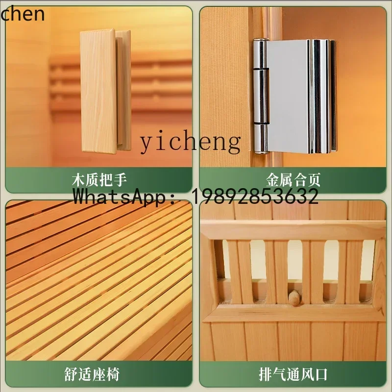 YFY  household solid wood sauna light wave dry  sauna stove steam wet steam room sweat home accessories