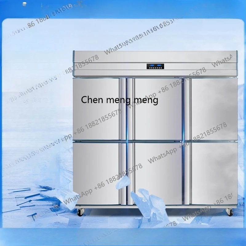 

Six-door refrigerator commercial hotel freezer vertical kitchen refrigerated and frozen 6-door large-capacity freezer