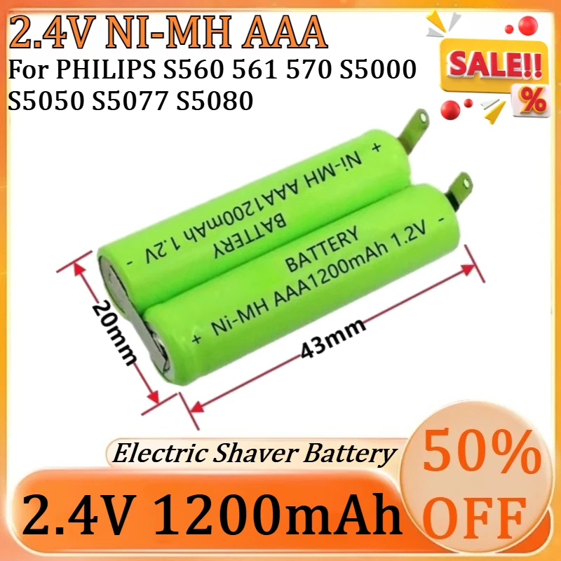 New AAA 2.4V 1200mAh for PHILIPS S560 561 570 S5000 S5050 S5077 S5080 Electric Shaver Batteries 2.4V 1200mAh Ni-MH Battery
