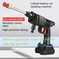 24/48V Single Power Wireless Car Washing Machine Rechargeable High Pressure Water Gun High Power Water Pump Cleaning Machine