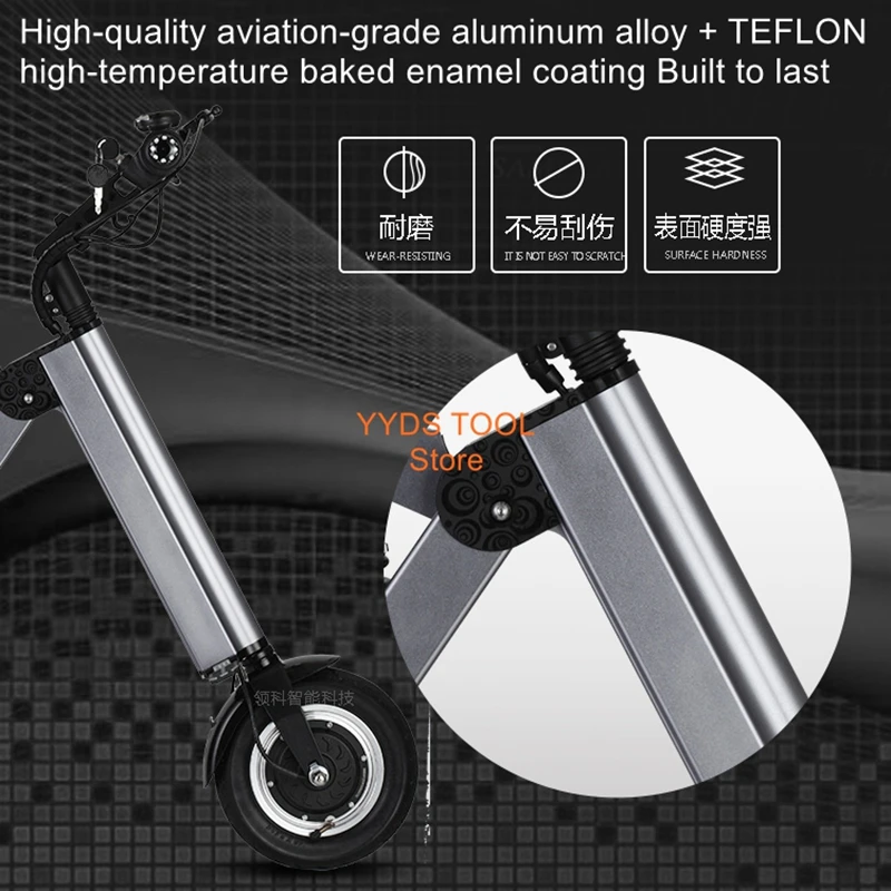 Ultra-Light Folding Electric Bike Adult Lithium Battery Bicycle Portable Electric Tricycle Compact Electric Scooter