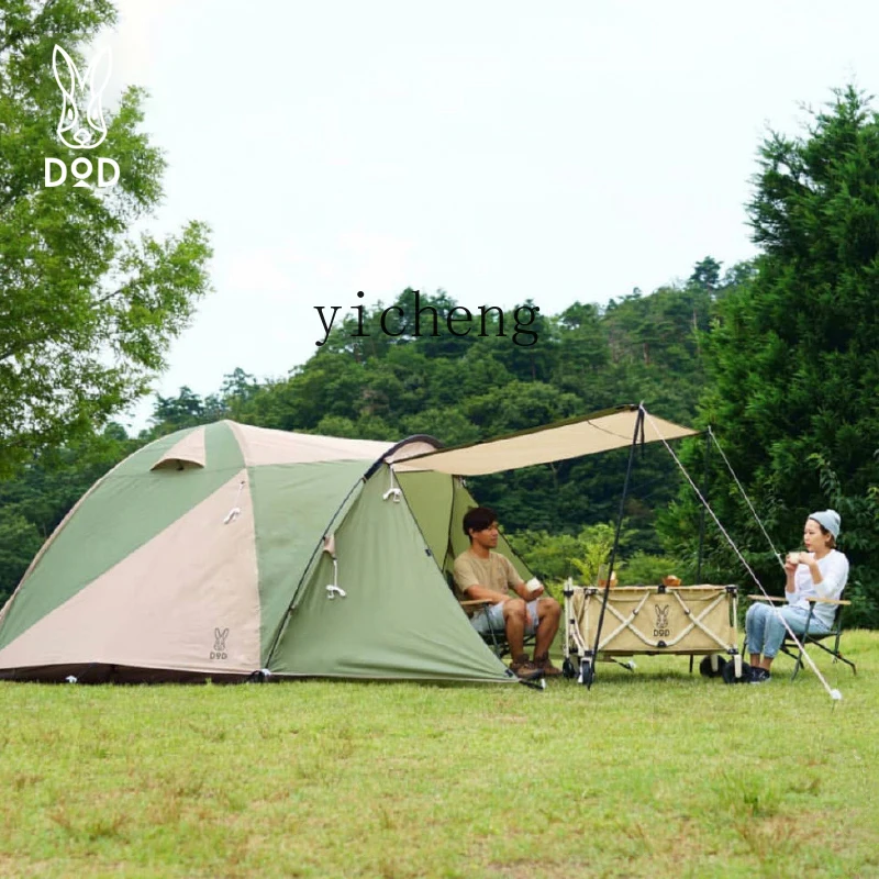 

TWR Tunnel Tent Outdoor Folding Portable Outdoor Picnic Camping Rainproof Thickened