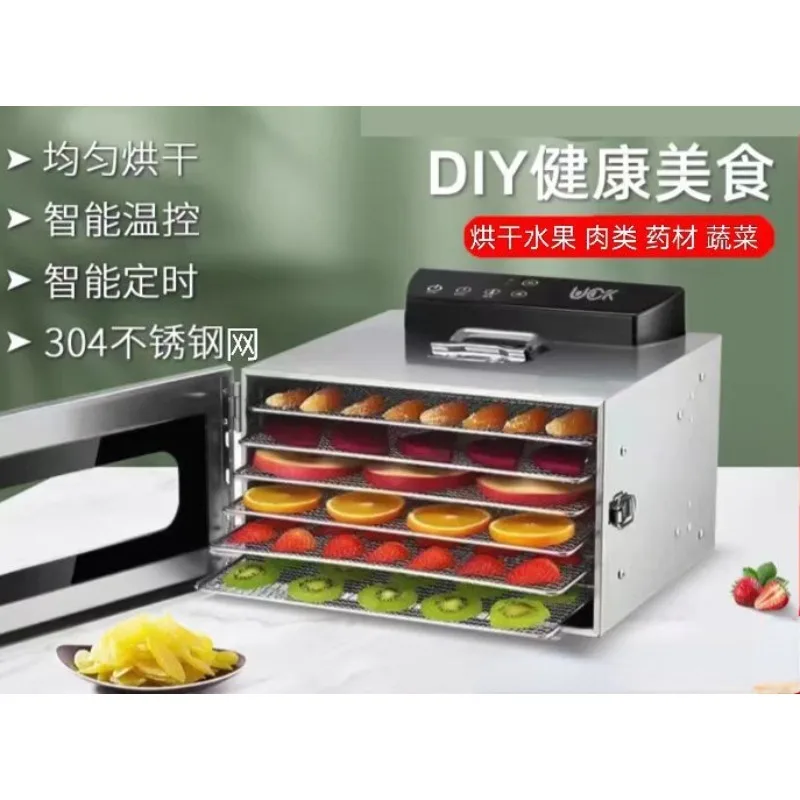 Small Fruit and Vegetable Dehydrator Foodstuff Dryer