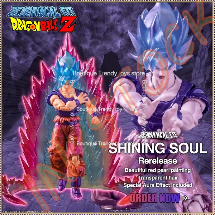 

In Stock Dragon Ball Demoniacal Fit DF SHF Deep Blue Vegeta Super Saiyan Anime Action Figure Toy Model Gift